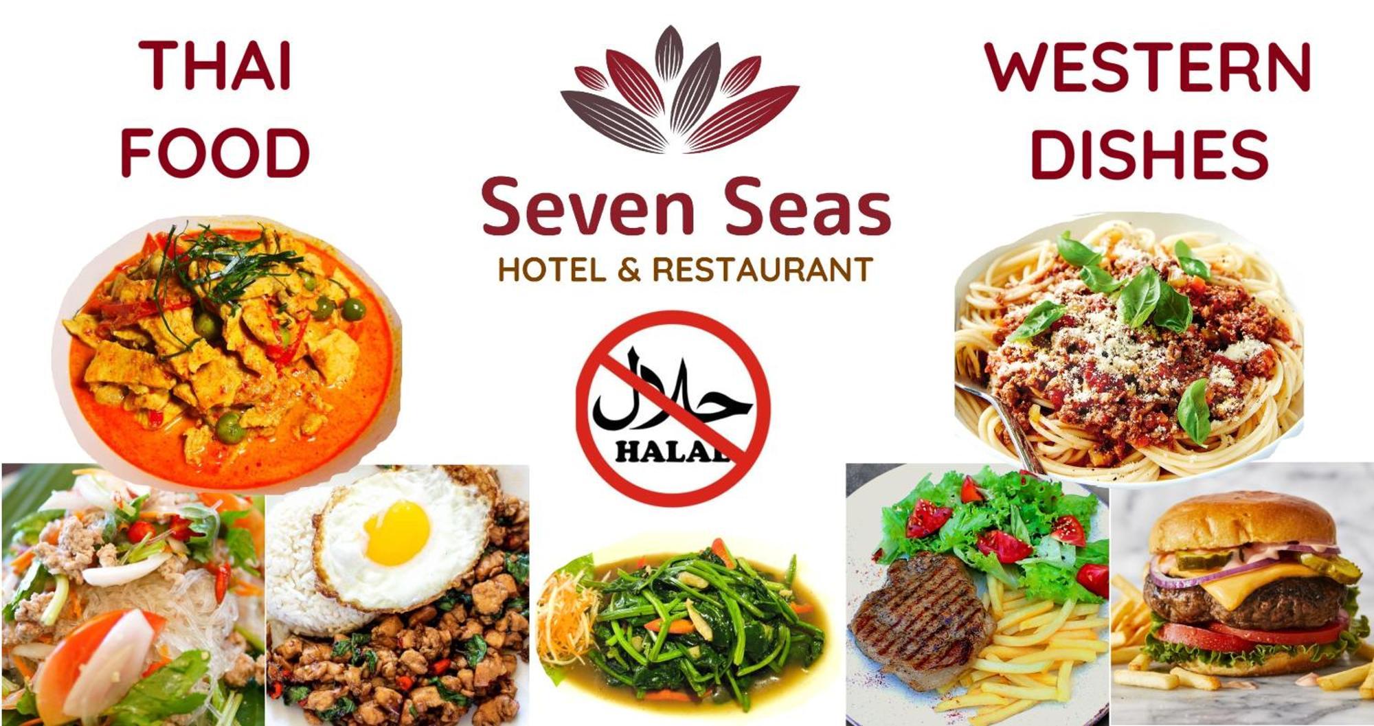 Patong Seven Seas Hotel מראה חיצוני תמונה